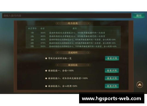 hg体育官方猛龙经过换血，打造更为强大阵容 - 副本